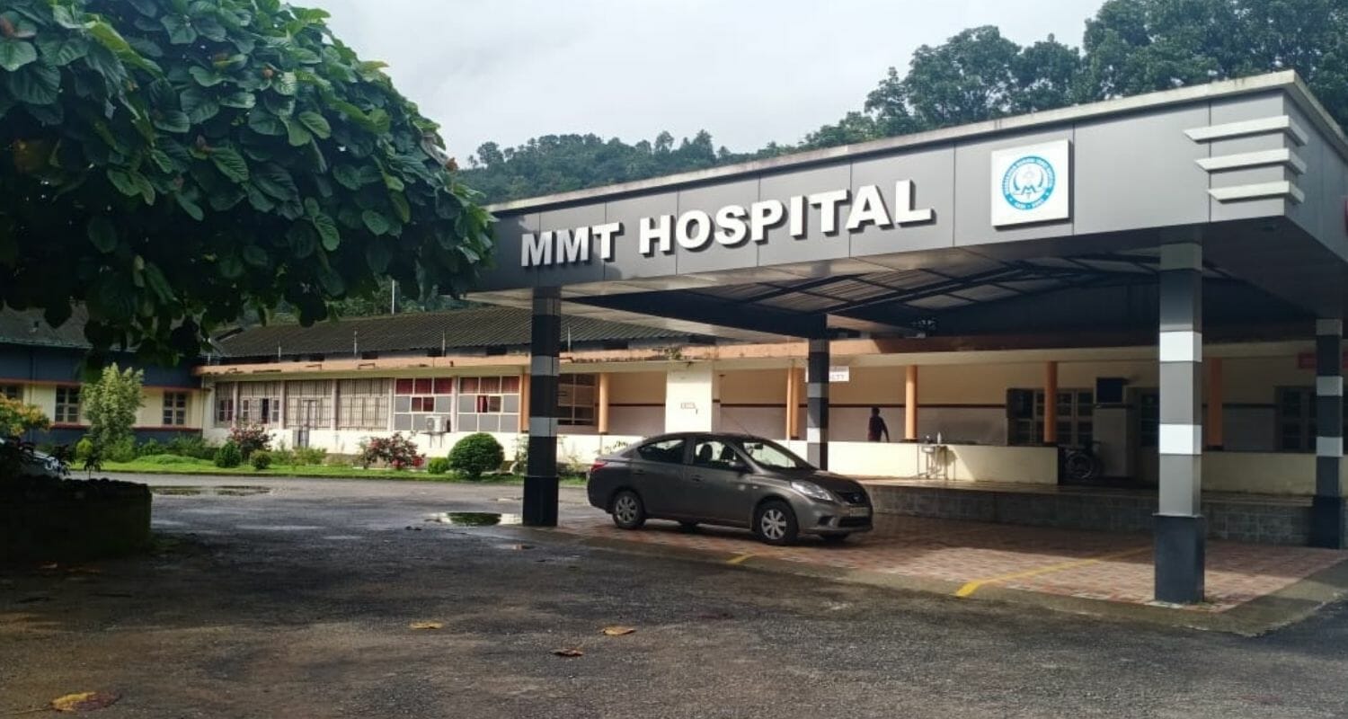 Hospital MMTH